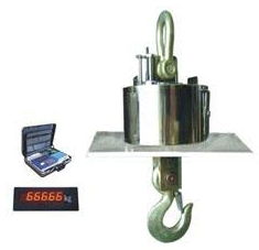 河北成華電子吊秤分段法、淘汰法解決數(shù)字跳變思路講解