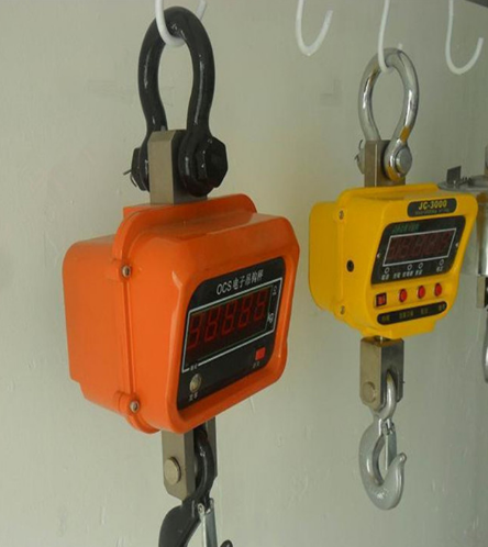 便攜式電子吊秤