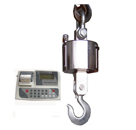 成華牌電子吊秤